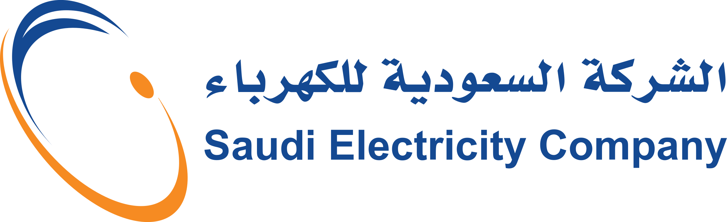 الشركة السعودية للكهرباء